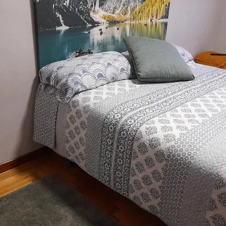 Apartamentos Vigo 比戈